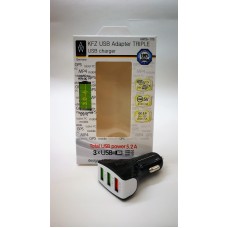 AUTO WELLE USB-адаптер AW 06-17B 