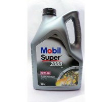 Mobil Super 2000 10W-40,5л.