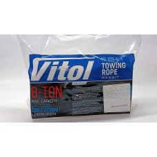 VITOL Трос буксирувальний ST1009 8т.стрічка 75мм х 5,0м білий 2 гака+кульок TR 109-8-1
