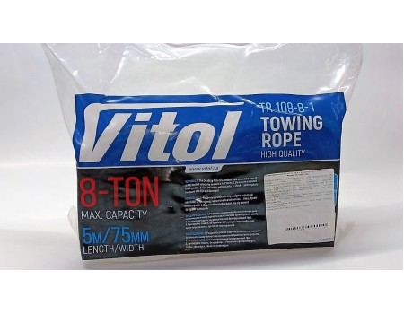 VITOL Трос буксирувальний ST1009 8т.стрічка 75мм х 5,0м білий 2 гака+кульок TR 109-8-1