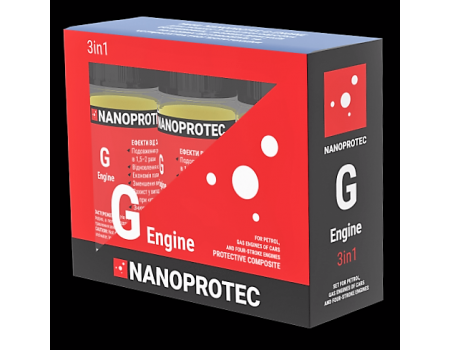 NANOPROTEC SET  G-ENGINE 3 IN 1 ST 1100 003