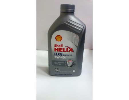 Shell Helix HX8 Synthetic Моторное масло 5W-40 1л.