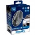 Philips Светодиодная лампа  H7 X-treme Ultinon LED +200% 6000K (12985BWX2) (2шт.)