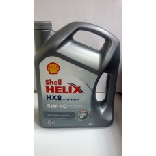 Shell Helix HX8 Synthetic Моторное масло 5W-40 4л.