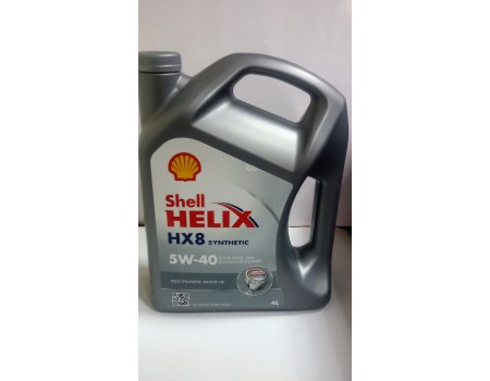 Shell Helix HX8 Synthetic Моторное масло 5W-40 4л.