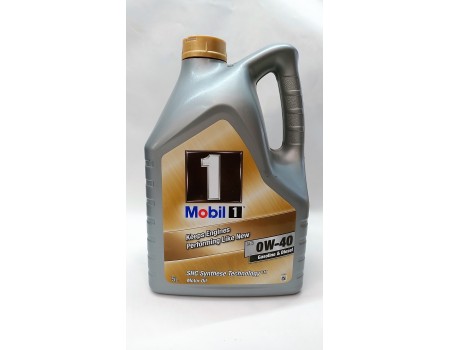 Mobil 1 0W-40, 5л.