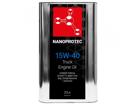 NANOPROTEC 15W-40 TRUCK Моторное масло 20л