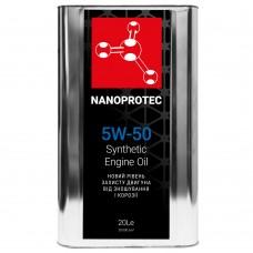 NANOPROTEC Моторное масло 5W-50 20л