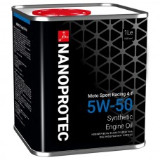 NANOPROTEC МОТО масло 5W-50 4T 1л