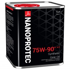 NANOPROTEC Трансмиссионное масло 75W-90 GL-4/GL-5 1л