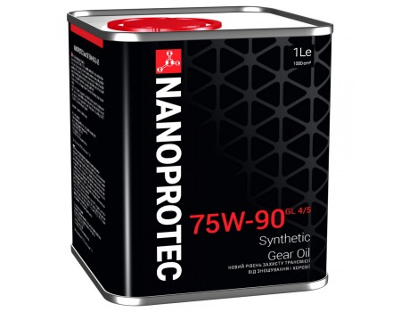 NANOPROTEC Трансмиссионное масло 75W-90 GL-4/GL-5 1л