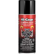 Hi-Gear STARTING FLUID Быстрый запуск двигателя HG3319 286г.