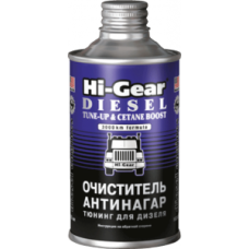 Hi-Gear  Очиститель-антинагар и тюнинг для дизеля 0.325л HG3436