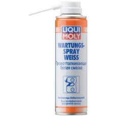 Liqui Moly Wartungs-Spray Weiss - белая смазка грязеотталкивающая 0,25л.  (3953)
