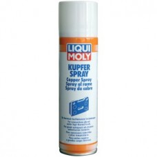 Liqui Moly Kupfer-Spray - медный спрей 0,25л. (3970)