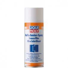 Liqui Moly Haftschmier-Spray - смазка для петель 0.4л. (4084)