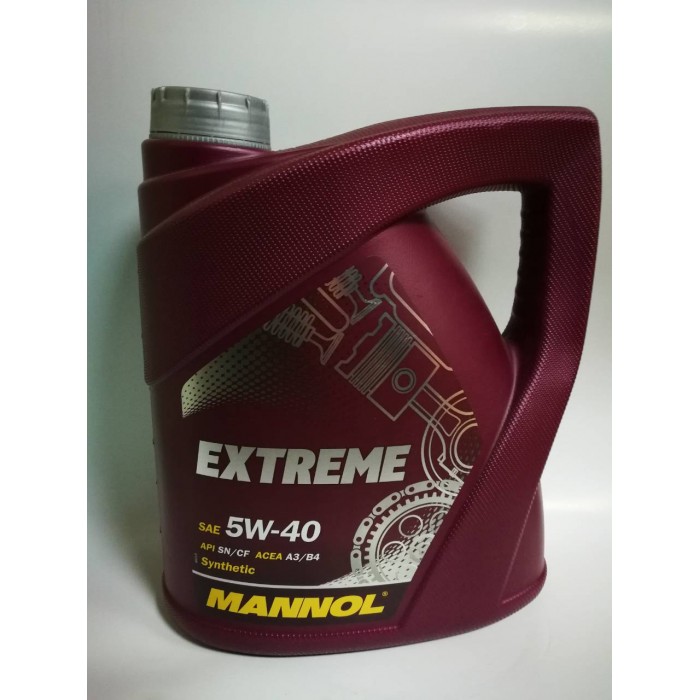 Моторное масло extreme 5w40