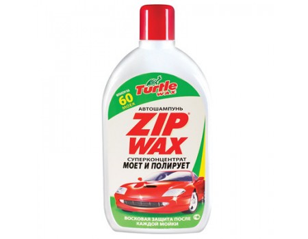 Turtle Wax Шампунь Zip Wax 1000мл, 