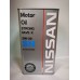 FANFARO for NISSAN  STRONG SAVE-X  SN 5w30 4л.