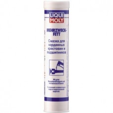 Liqui Moly Смазка для подшипников и карданных крестовин - Mehrzweckfett,  0,4л. (7562)