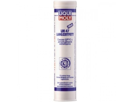 Liqui Moly Смазка для ШРУС - LM 47 Langzeitfett + MoS2 0,4л (7574)