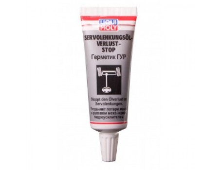 Liqui Moly Servolenkungsoil-Verlust-Stop (Герметик ГУР), 0,035л. (7652)