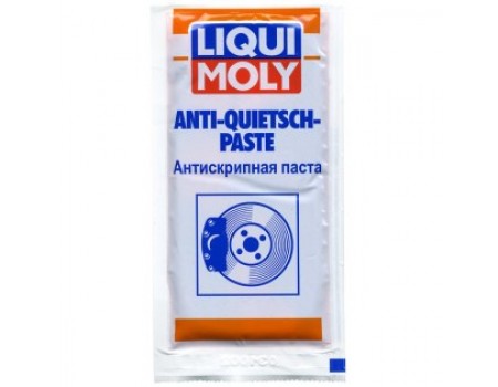 Liqui Moly Anti-Quietsch-Paste - для тормозной системы 0,01л. (7656)