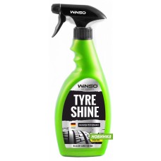 WINSO TYRE SHINE Чернитель и блеск для шин 810630 500мл