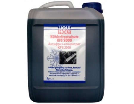 Liqui Moly Концентрат антифриза - Kohlerfrostschutz KFS 2000 (G11), 5л (8845)