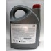 Toyota 5W-40 Engine Oil 5л. 08880-80836