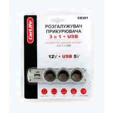 CarLife Розгалужувач прикурювача 3в1 usb CS301