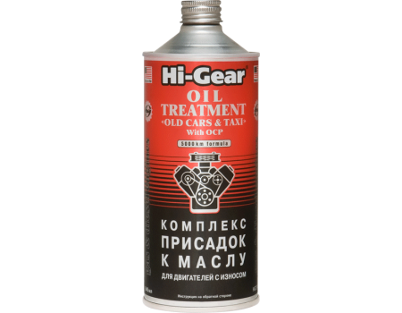 Hi-Gear HG2246 Комплекс присадок до масла 946мл