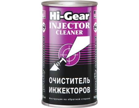 Hi-Gear HG3215 Очиститель инжектора быстрого действия, 295мл