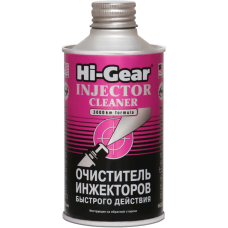 Hi-Gear HG3216 Очиститель инжектора быстрого действия, 325мл