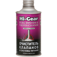 Hi-Gear HG3236 Очиститель клапанов и системы питания, 325мл