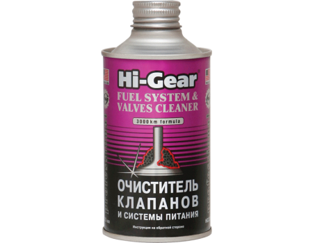 Hi-Gear HG3236 Очиститель клапанов и системы питания, 325мл