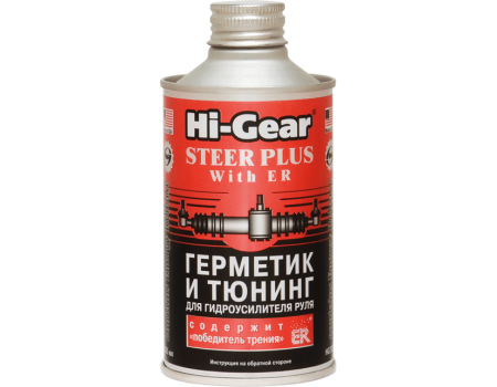 Hi-Gear HG7026 герметик гидроусилителя с ER тюнинг, 295мл 